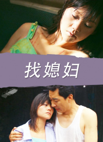 人人狠狠综合久久亚洲婷婷
